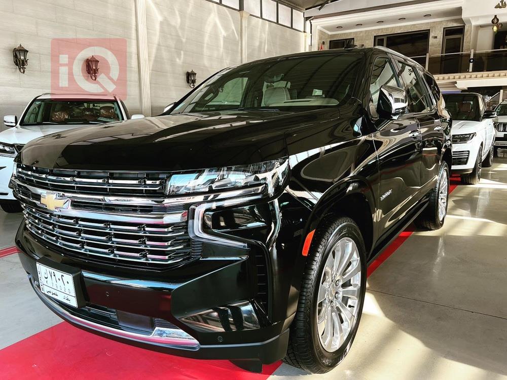 شێڤرۆلێت تاهۆ